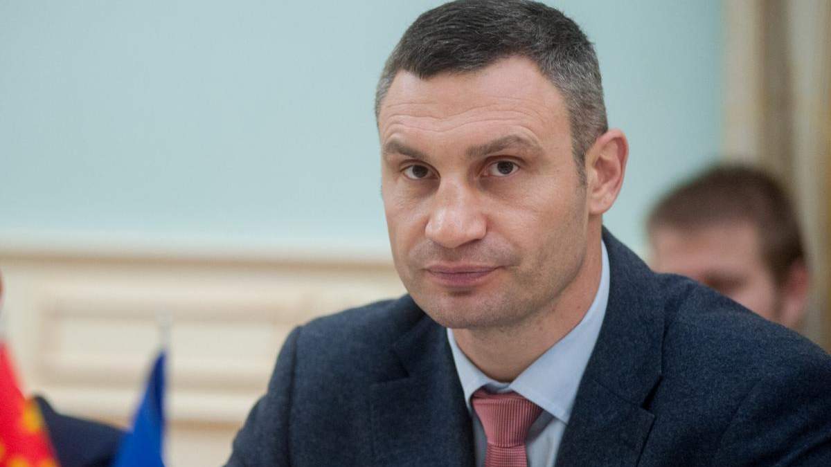 Зеленский намерен назначить нового главу КГГА Зеленский намерен назначить нового главу КГГА