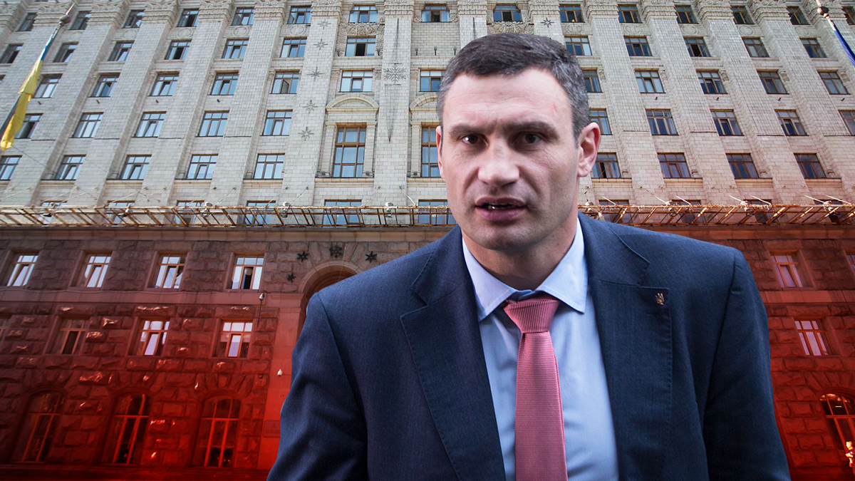 Кличко можуть звільнити з посади мера Києва – що змінилося в Києві за 5 років Кличко можуть звільнити з посади мера Києва – що змінилося в Києві за 5 років