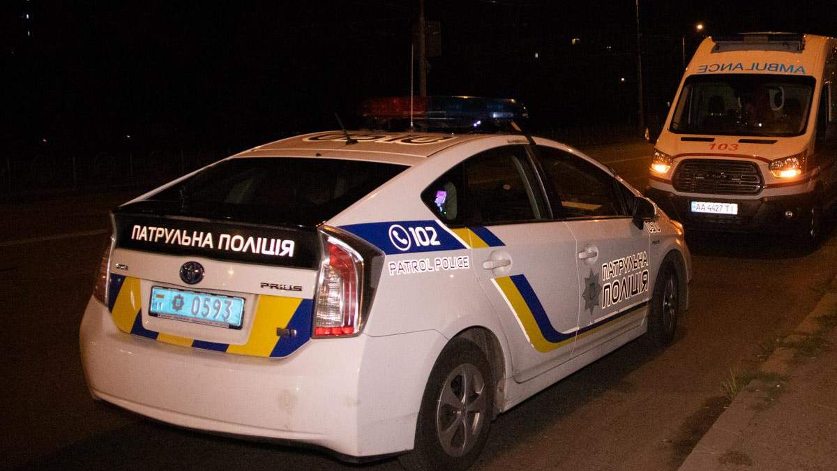 Перестрелка в Киеве Перестрелка в Киеве