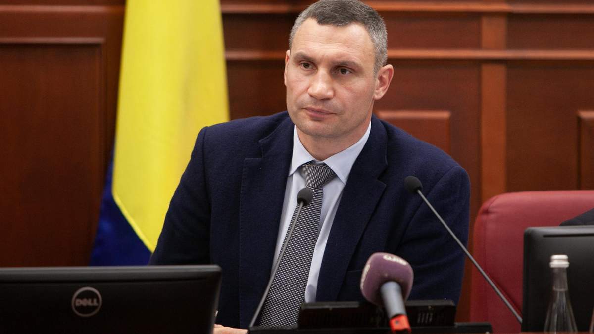Кличко вперше прокоментував ймовірну відставку з посади мера Києва Кличко вперше прокоментував ймовірну відставку з посади мера Києва