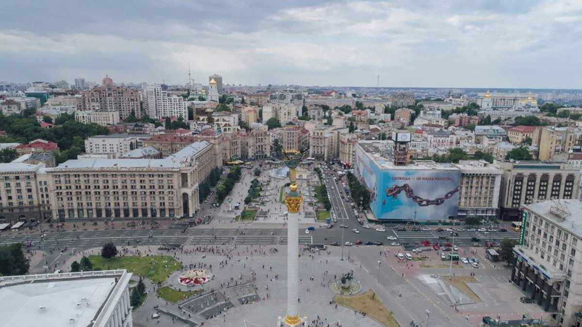 У Києві обмежили рух: які вулиці перекрили У Києві обмежили рух: які вулиці перекрили
