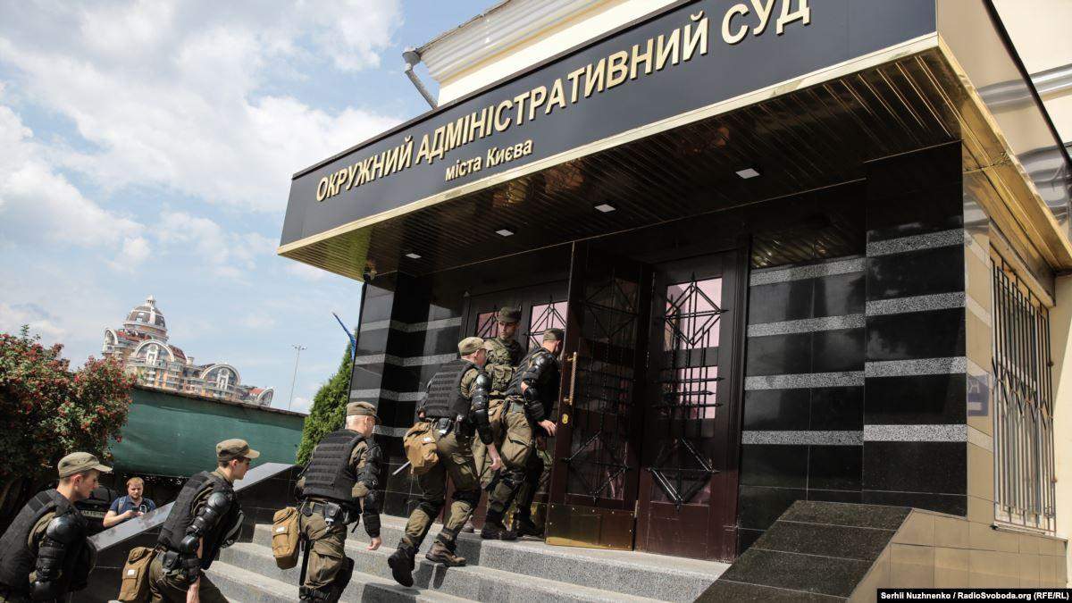 НАБУ обыскало здание Окружного админсуда Киева НАБУ обыскало здание Окружного админсуда Киева