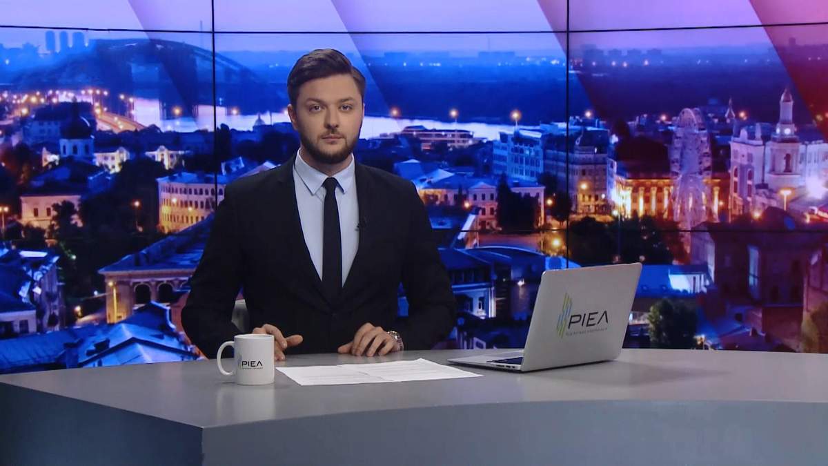 Випуск новин із Єгором Скоріною Випуск новин із Єгором Скоріною