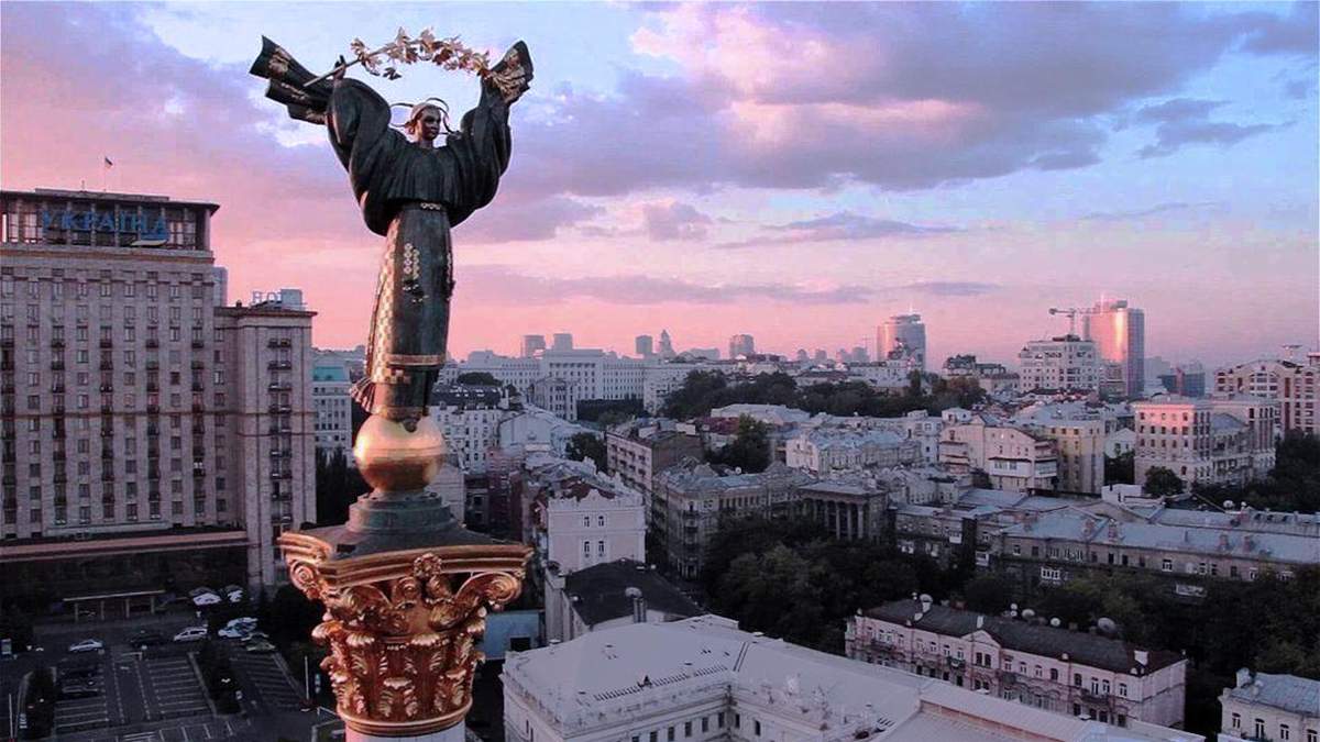 День Незалежності України 2019 Київ – програма заходів на вихідні День Незалежності України 2019 Київ – програма заходів на вихідні