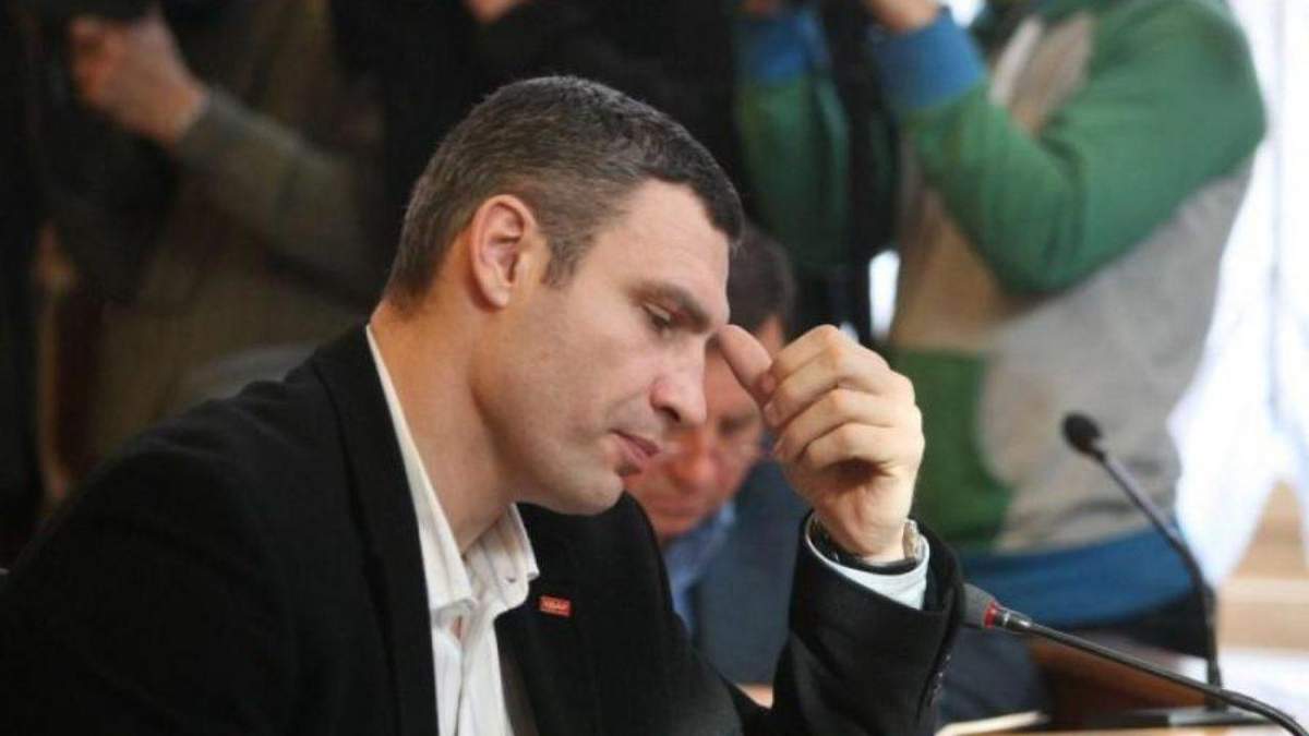 Увольнение Виталия Кличко Увольнение Виталия Кличко