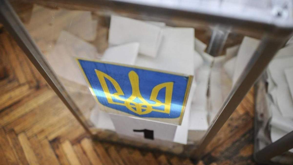 "Слуга народу" подала законопроєкт про вибори в Києві на 8 грудня "Слуга народу" подала законопроєкт про вибори в Києві на 8 грудня