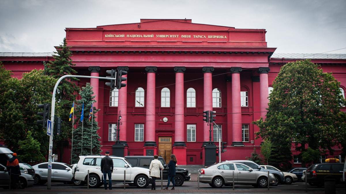 Сколько стоит арендовать жилье возле университета Сколько стоит арендовать жилье возле университета