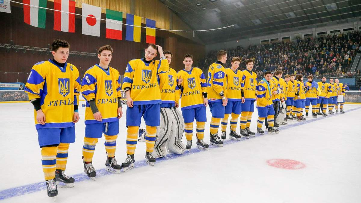 Збірна України з хокею U-20 Збірна України з хокею U-20