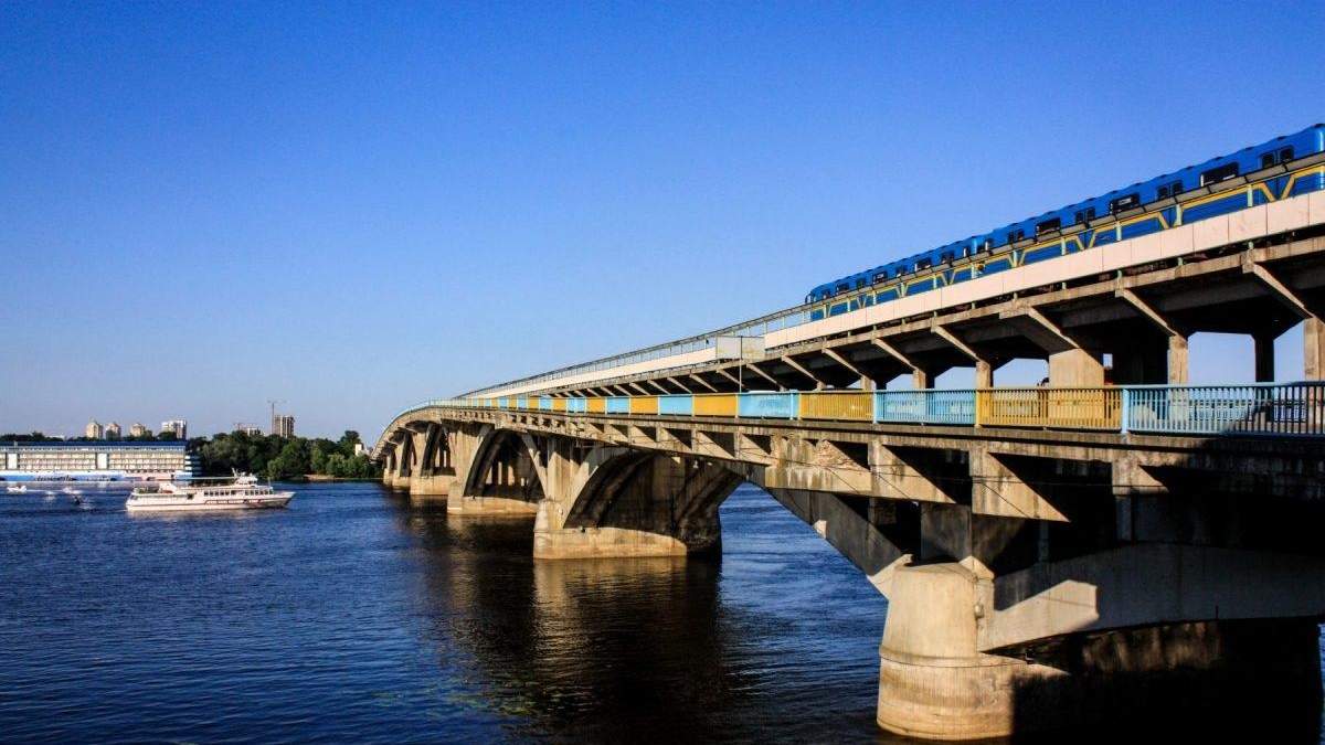 У Києві міст Метро погрожують підірвати – новини 18 вересня 2019 У Києві міст Метро погрожують підірвати – новини 18 вересня 2019