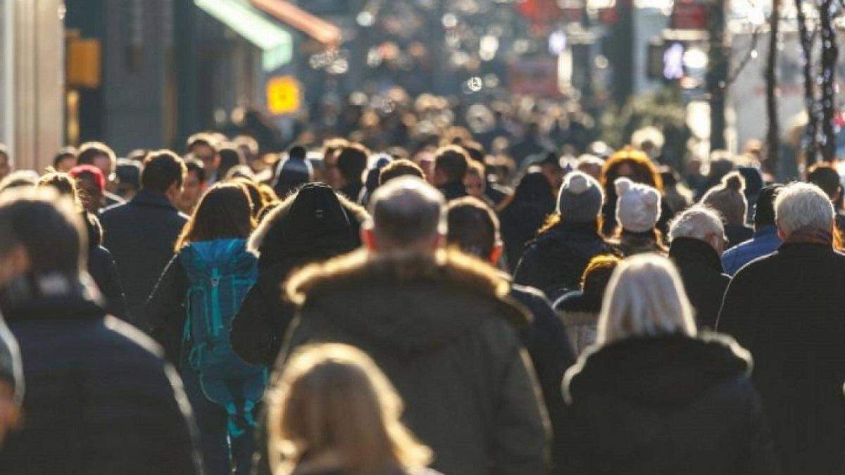 Пробная перепись населения Пробная перепись населения