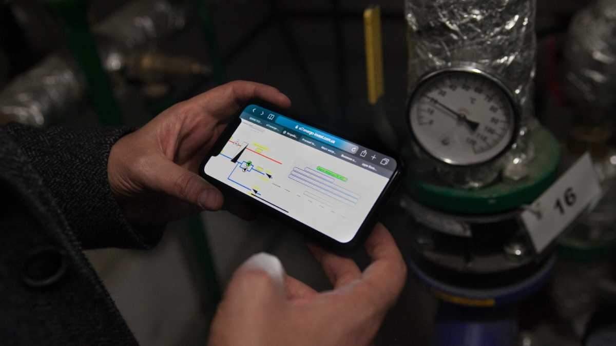 Опалення можна регулювати через смартфон Опалення можна регулювати через смартфон