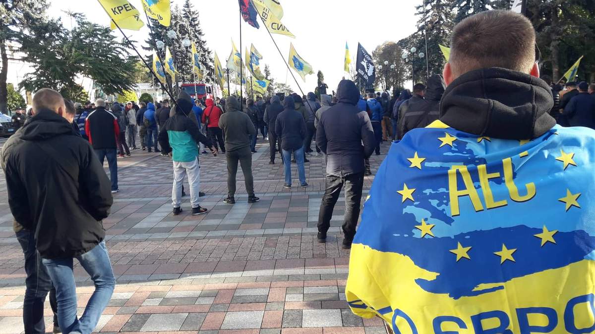 Мітинг під Радою Мітинг під Радою