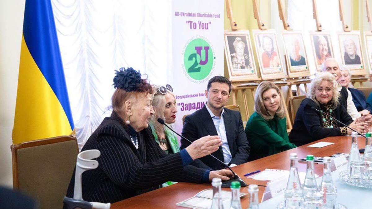 Родина Зеленських на виставці до 78 річниці трагедії в Бабиному Яру Родина Зеленських на виставці до 78 річниці трагедії в Бабиному Яру