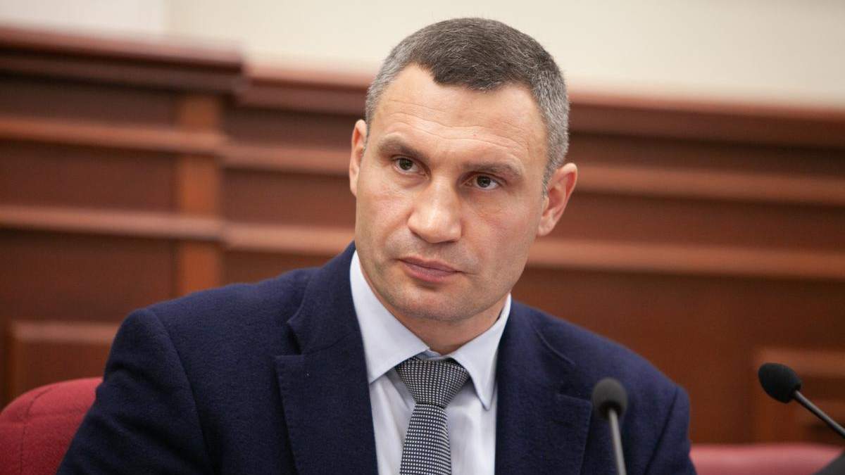 Виталий Кличко Виталий Кличко