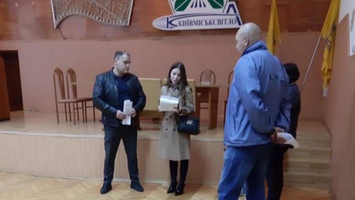 Правоохоронці викрили схему розтрати держкоштів Правоохоронці викрили схему розтрати держкоштів