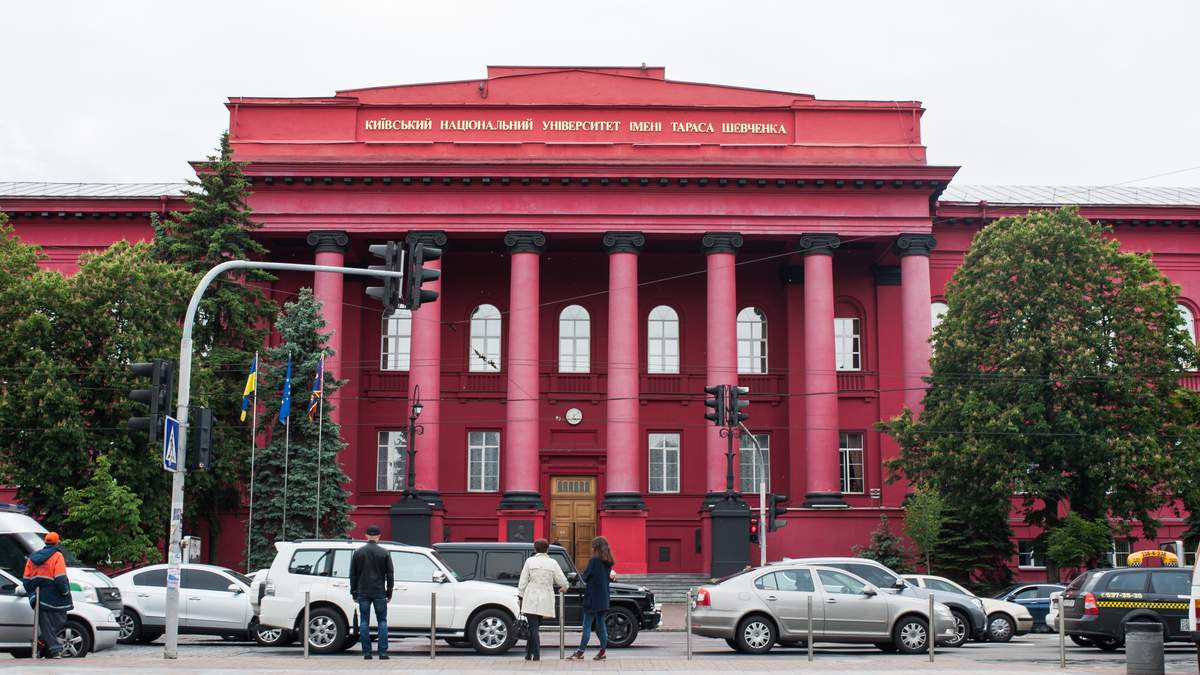 Лидером среди представителей Украины в этом году стал КНУ Лидером среди представителей Украины в этом году стал КНУ