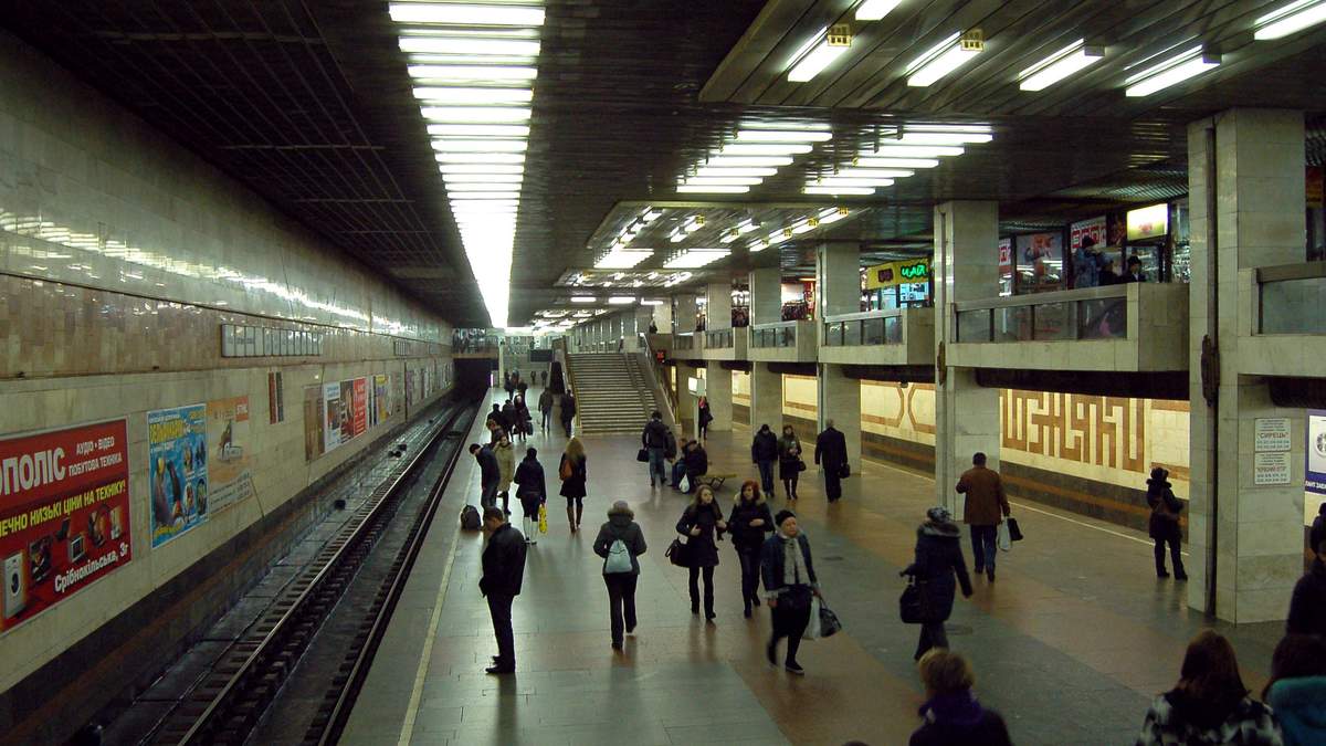 Киевский метрополитен - новые правила для пассажиров 2019 Киевский метрополитен - новые правила для пассажиров 2019