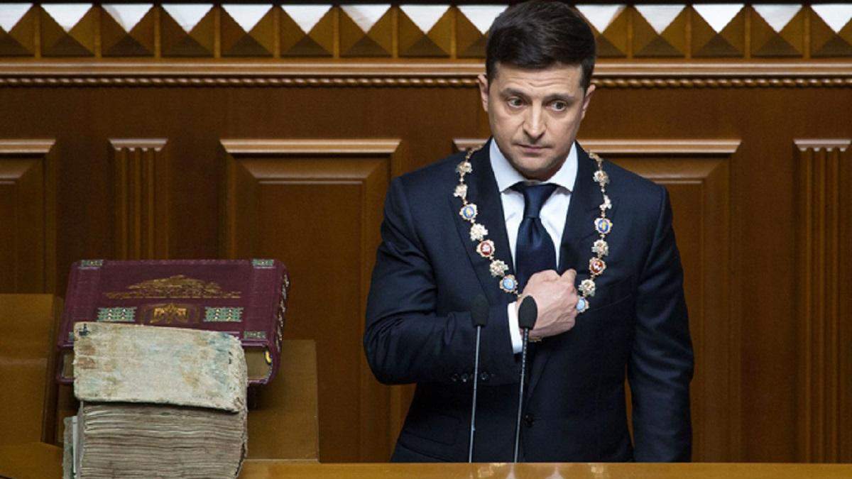 Зеленский принял участие в торжествах ко Дню Достоинства и Свободы Зеленский принял участие в торжествах ко Дню Достоинства и Свободы
