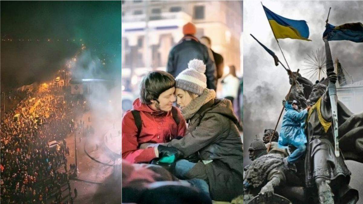 День Достоинства и Свободы День Достоинства и Свободы