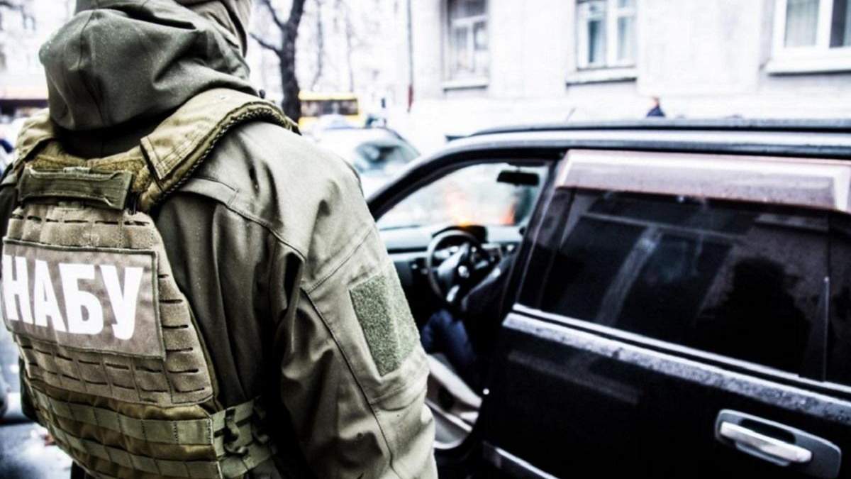 В НАБУ сообщили о задержании на таможне В НАБУ сообщили о задержании на таможне