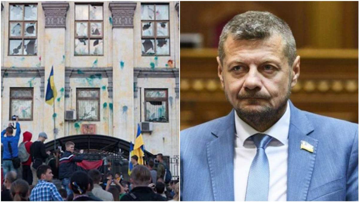 Протести під російським посольством у Києві і Мосійчук Протести під російським посольством у Києві і Мосійчук