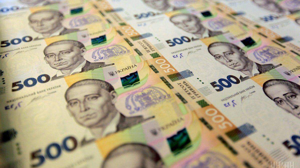 Киевская IТ-компания присвоила 20 миллионов гривен Киевская IТ-компания присвоила 20 миллионов гривен