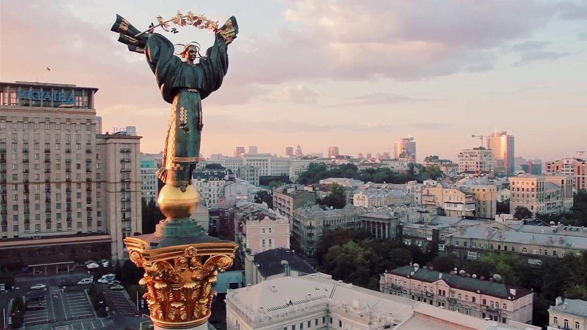 Киев в рейтинге городов, которые стоит посетить в новом десятилетии Киев в рейтинге городов, которые стоит посетить в новом десятилетии