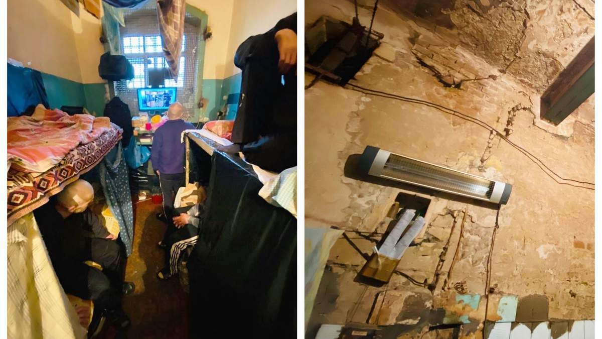 Фото з Київського СІЗО Фото з Київського СІЗО