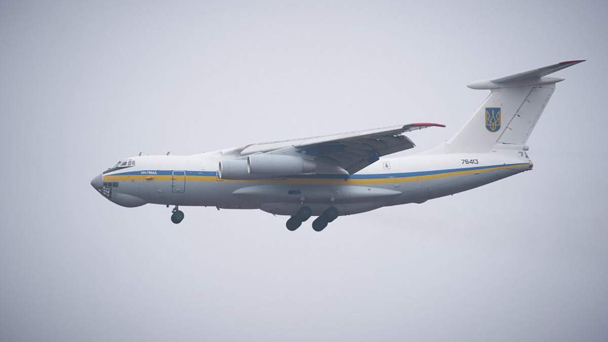 Прощання із загиблими в Тегерані – онлайн трансляція 19.01.2020 Прощання із загиблими в Тегерані – онлайн трансляція 19.01.2020