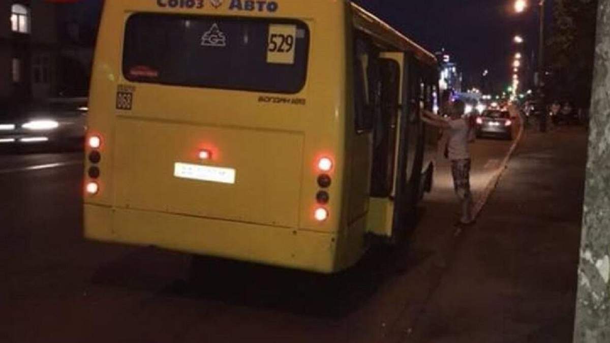 Випадок трапився на маршруті №529 Випадок трапився на маршруті №529