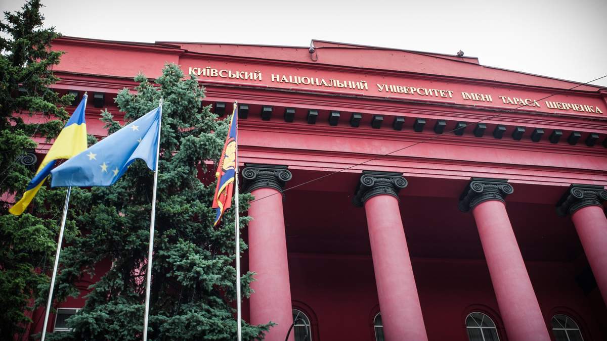 Адміністрація КНУ не мала дозволів на будівництво Адміністрація КНУ не мала дозволів на будівництво