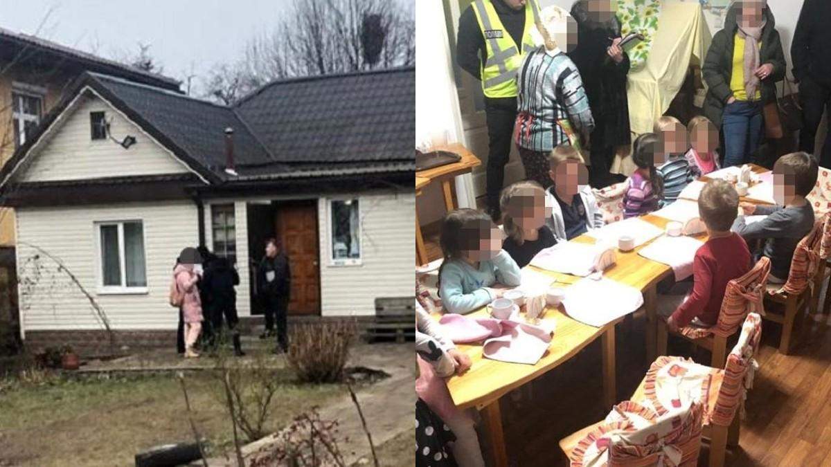Нацполіція накрила дитсадок Нацполіція накрила дитсадок
