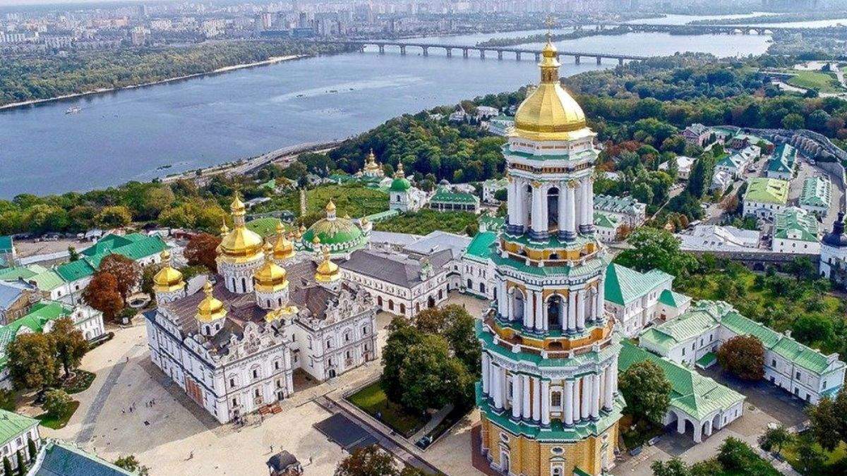 Києво-Печерська лавра Києво-Печерська лавра