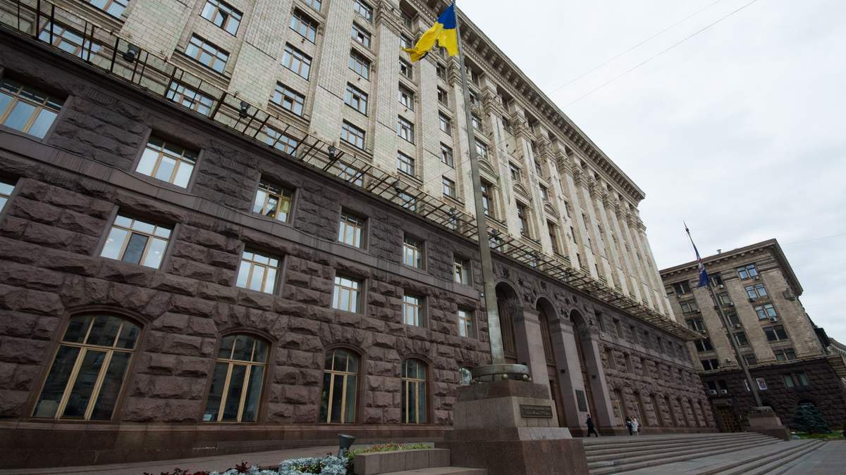 Выборы мэра Киева – кто хочет занять вожделенное кресло – 24 Канал Выборы мэра Киева – кто хочет занять вожделенное кресло – 24 Канал