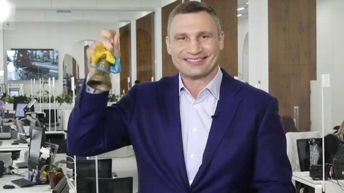 Кличко дал последний звонок Кличко дал последний звонок