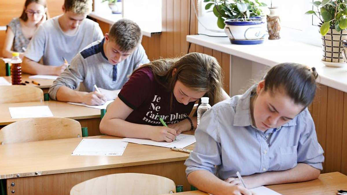 ЗНО 2020 пропонують скасувати для частини випускників – деталі ЗНО 2020 пропонують скасувати для частини випускників – деталі