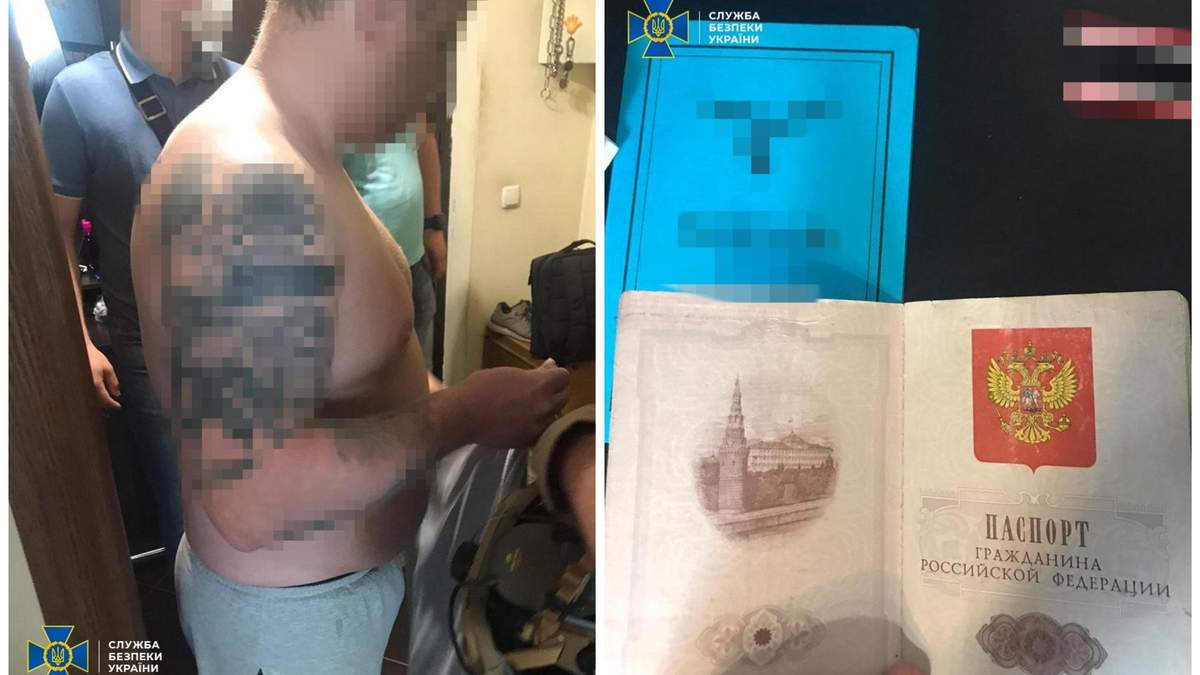 В Украине разоблачили центр неонацистов, которым управлял россиянин В Украине разоблачили центр неонацистов, которым управлял россиянин