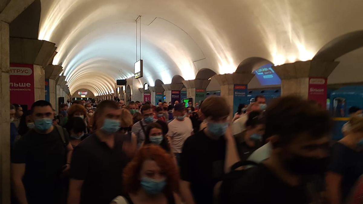 Ситуація у метро в Києві Ситуація у метро в Києві