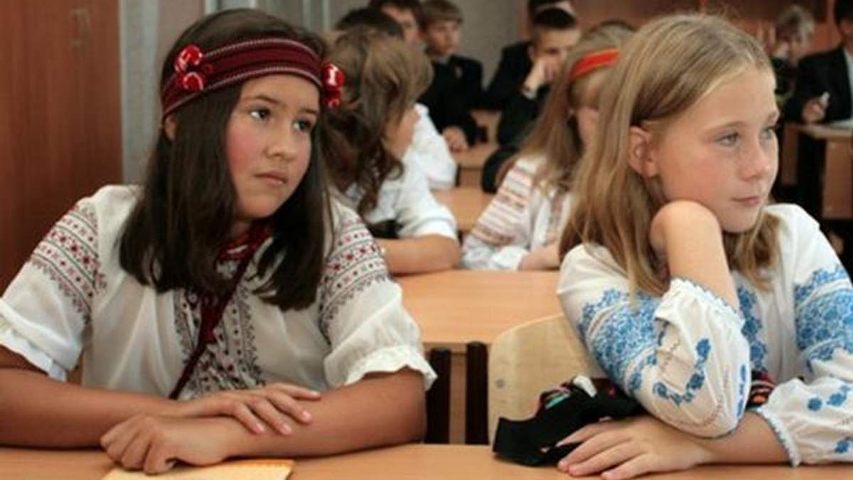 Навчання у школах з 1 вересня: МОЗ спрогнозувало, наскільки це можливо Навчання у школах з 1 вересня: МОЗ спрогнозувало, наскільки це можливо