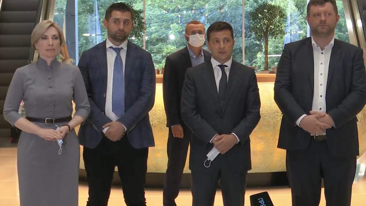 Зеленский поддержал кандидатуру Ирины Верещук Зеленский поддержал кандидатуру Ирины Верещук