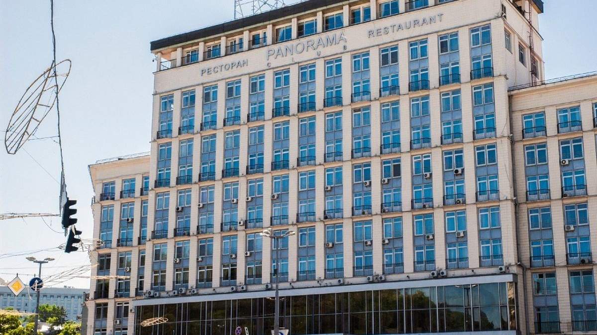 Готель "Дніпро" приватизували за мільярд. А що далі? Готель "Дніпро" приватизували за мільярд. А що далі?