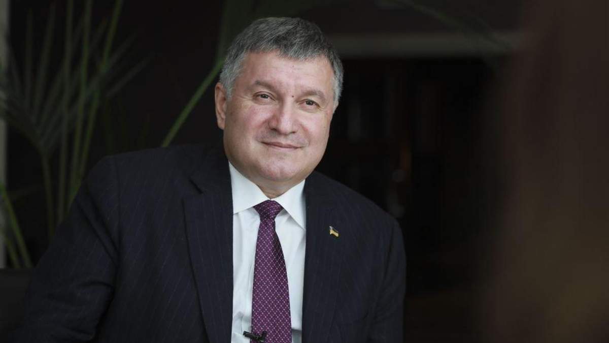 Арсен Аваков Арсен Аваков