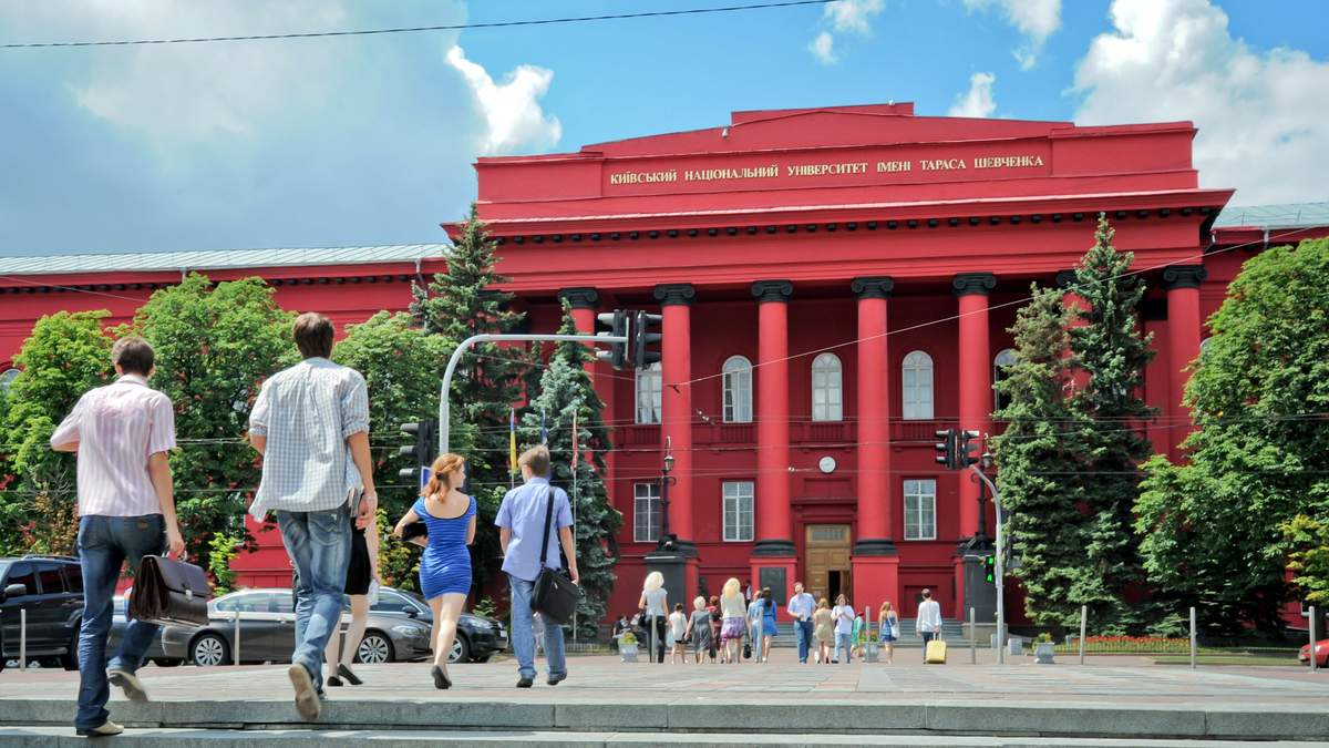 Скільки коштує навчання у 15 найпопулярніших університетів Києва Скільки коштує навчання у 15 найпопулярніших університетів Києва