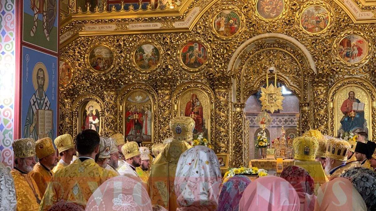 У Києві вшановують річницю Хрещення Русі 28 липня 2020 ...