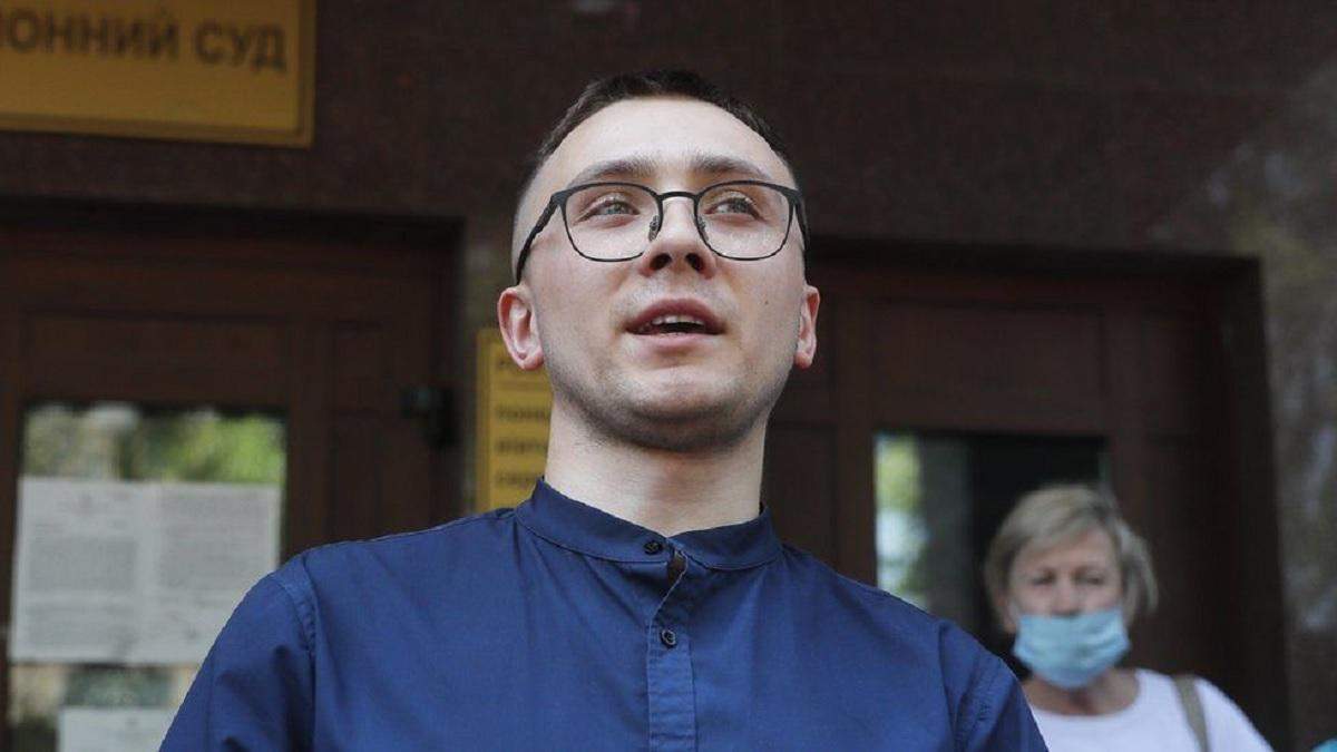 Стерненка намагалися облити невідомою речовиною під судом в Одесі Стерненка намагалися облити невідомою речовиною під судом в Одесі