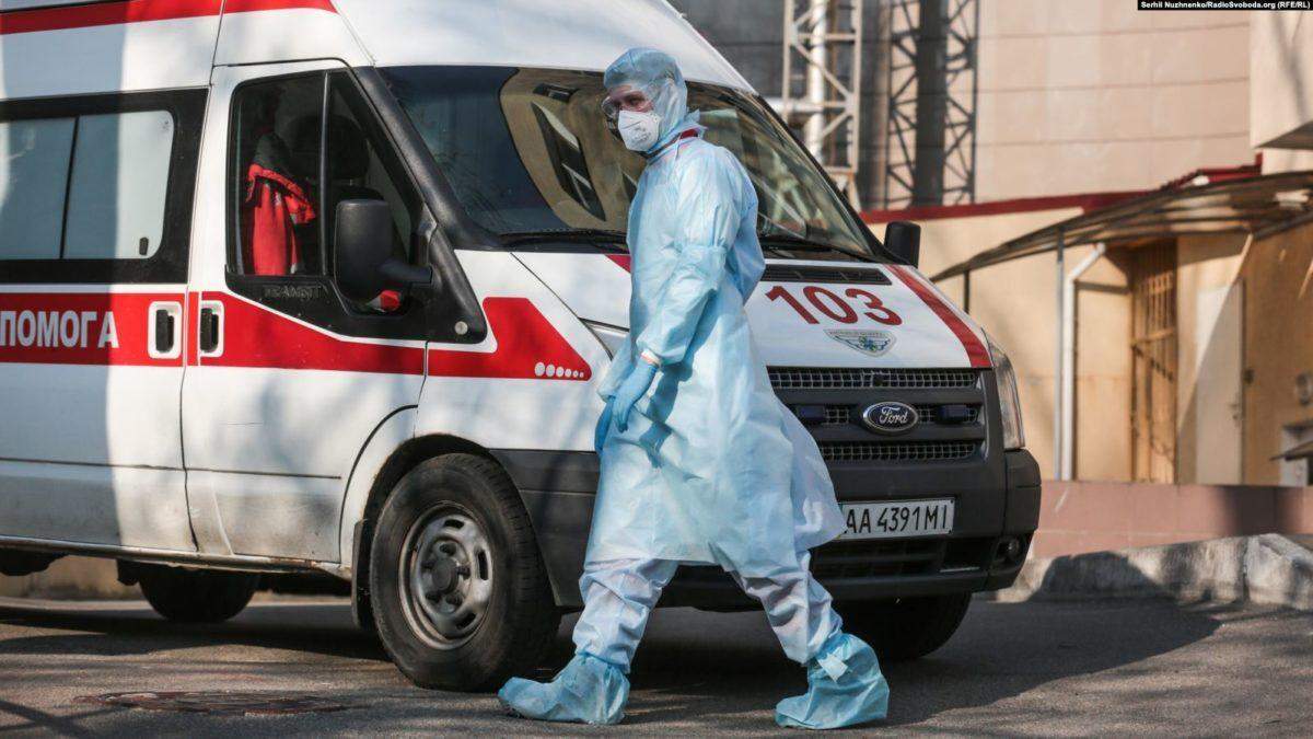 З'явилися нові деталі скандалу навколо відмови госпіталізувати хворого з підозрою на коронавірус З'явилися нові деталі скандалу навколо відмови госпіталізувати хворого з підозрою на коронавірус