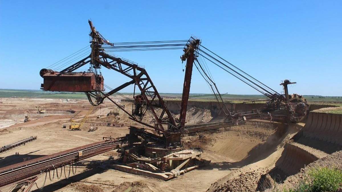 Объединенная горно-химическая компания Объединенная горно-химическая компания