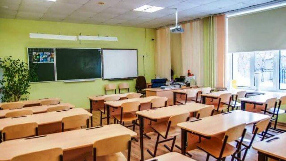 В Киеве школам рекомендуют начать осенние каникулы с 21 октября 2020 В Киеве школам рекомендуют начать осенние каникулы с 21 октября 2020