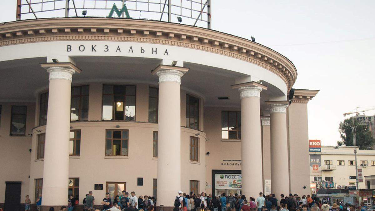 У Києві планують зробити другий вихід на станції метро Вокзальна У Києві планують зробити другий вихід на станції метро Вокзальна
