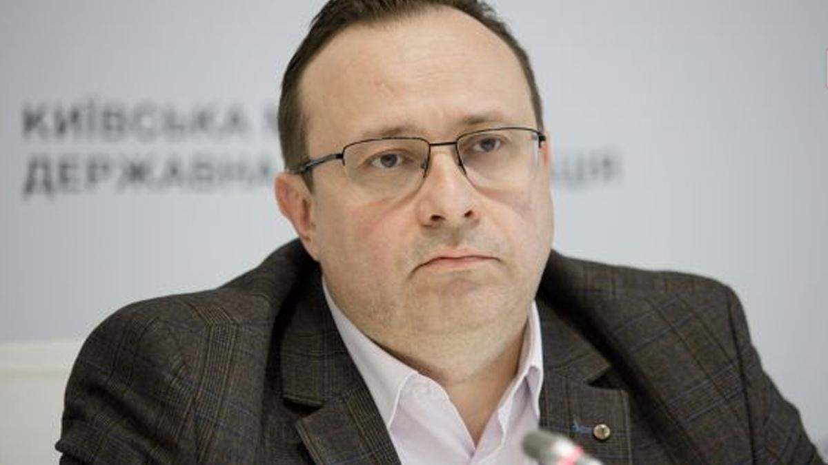Локдаун в Киеве 2020: что закроют и что будет работать Локдаун в Киеве 2020: что закроют и что будет работать